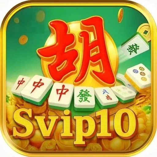 SVIP10 - Aplikasi VPN Terbaik untuk Keamanan Internet Anda